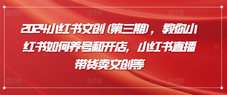 点击查看原图 sourkwreqk2.jpg