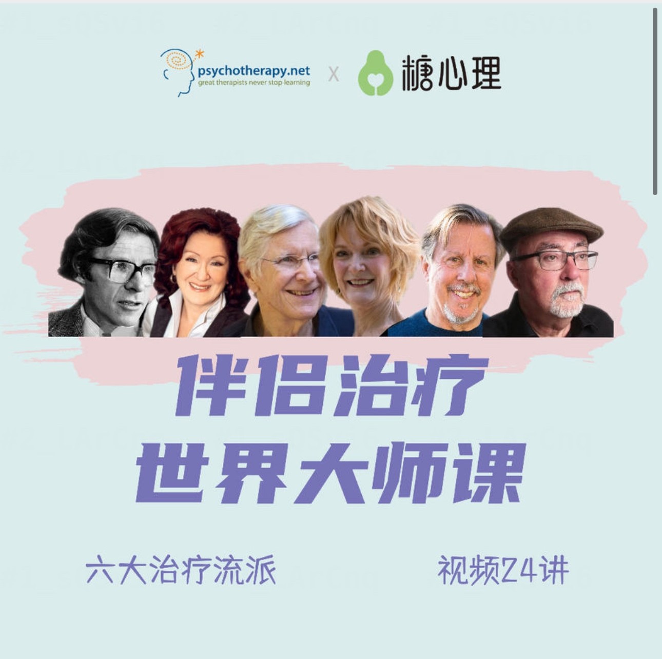 点击查看原图 202451111114143433.jpg