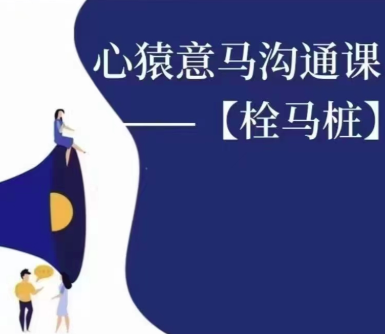 点击查看原图 20245811315047647.png