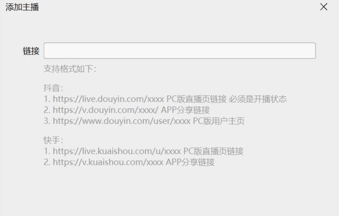点击查看原图 20240430150653.jpg