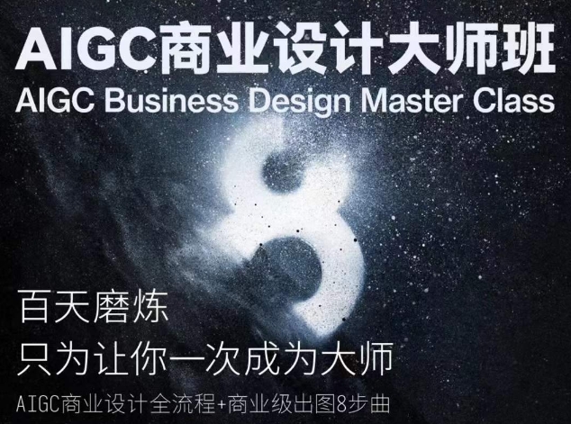 点击查看原图 1-2.jpg