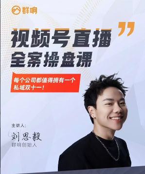 点击查看原图 202451915491279629.png