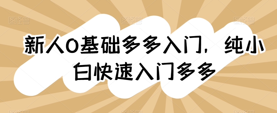 点击查看原图 1714883051-35a92b525f99b48.jpg