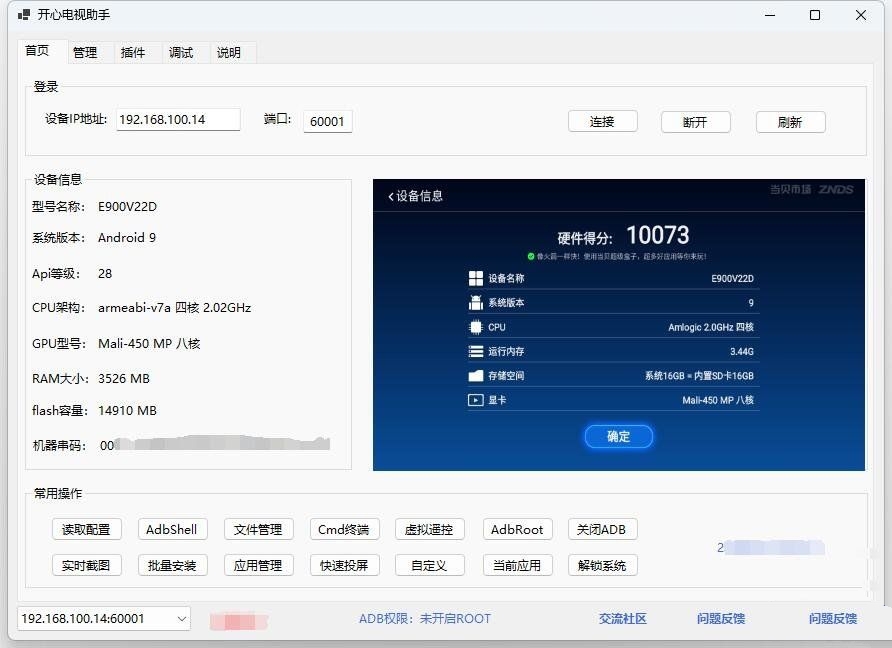 点击查看原图 082042dmqwxoqwuwimddqp.jpg