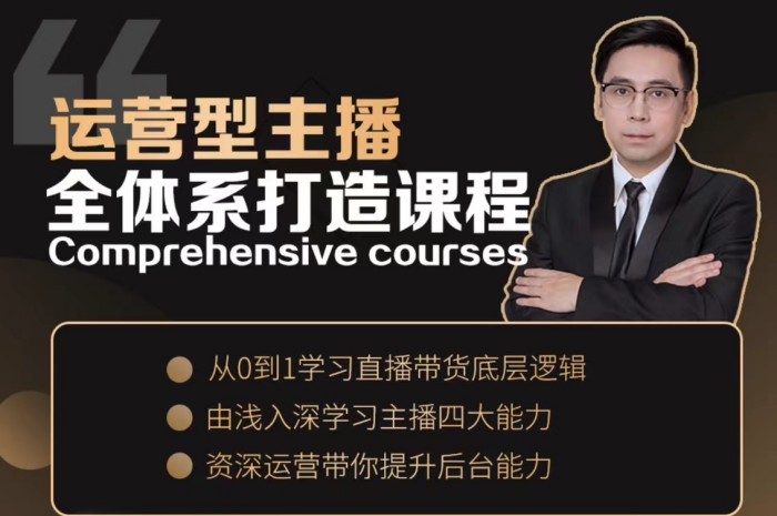 点击查看原图 20245119391828313.jpg