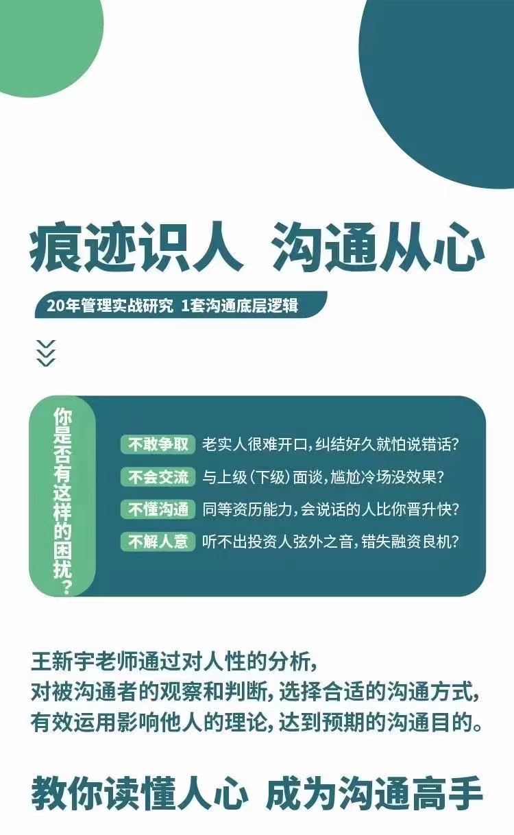 点击查看原图 20245616342037462.jpg