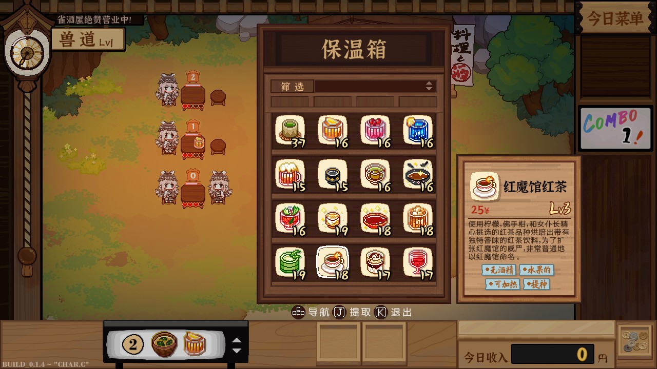 点击查看原图 1623910528789425.jpg