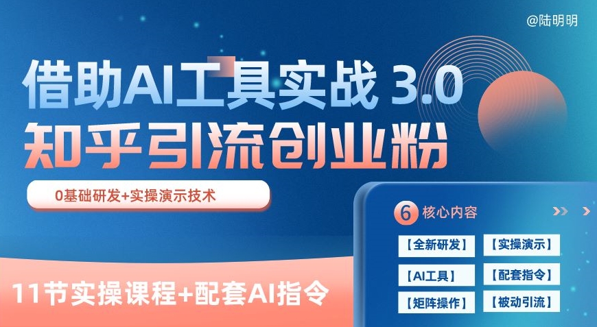 点击查看原图 1-163.jpg