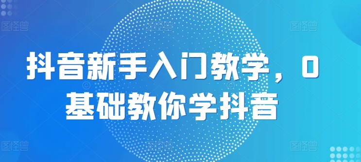 点击查看原图 1718684098-f5f0fc1071a01fd.jpg