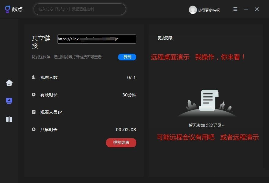 点击查看原图 102213e5xsfjeurf25buky.jpg