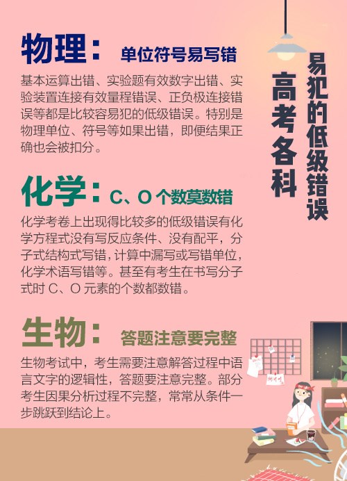 点击查看原图 1622978684793199.jpg