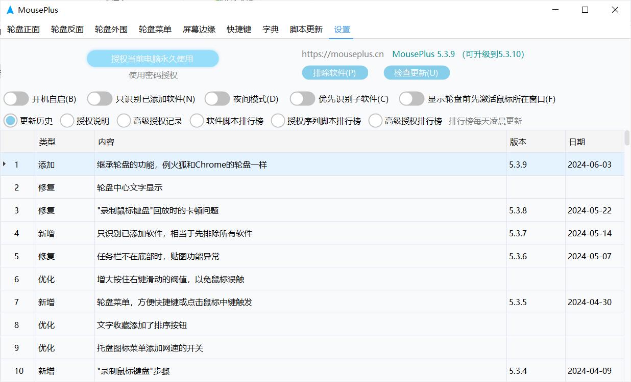 点击查看原图 222.jpg