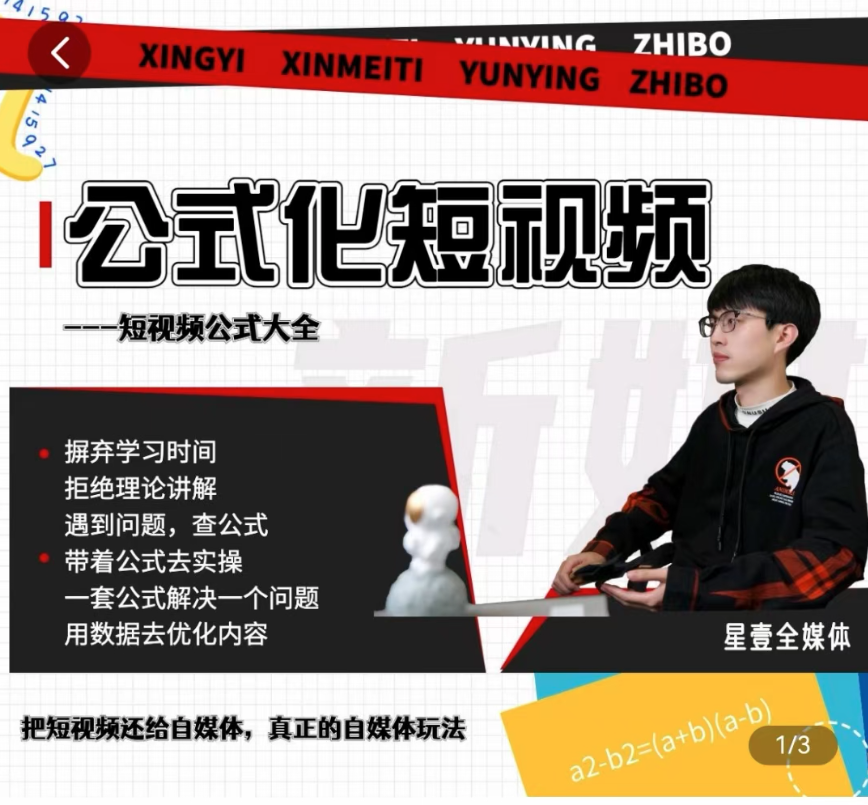 点击查看原图 1718683836-7897eaa5084b85e.png