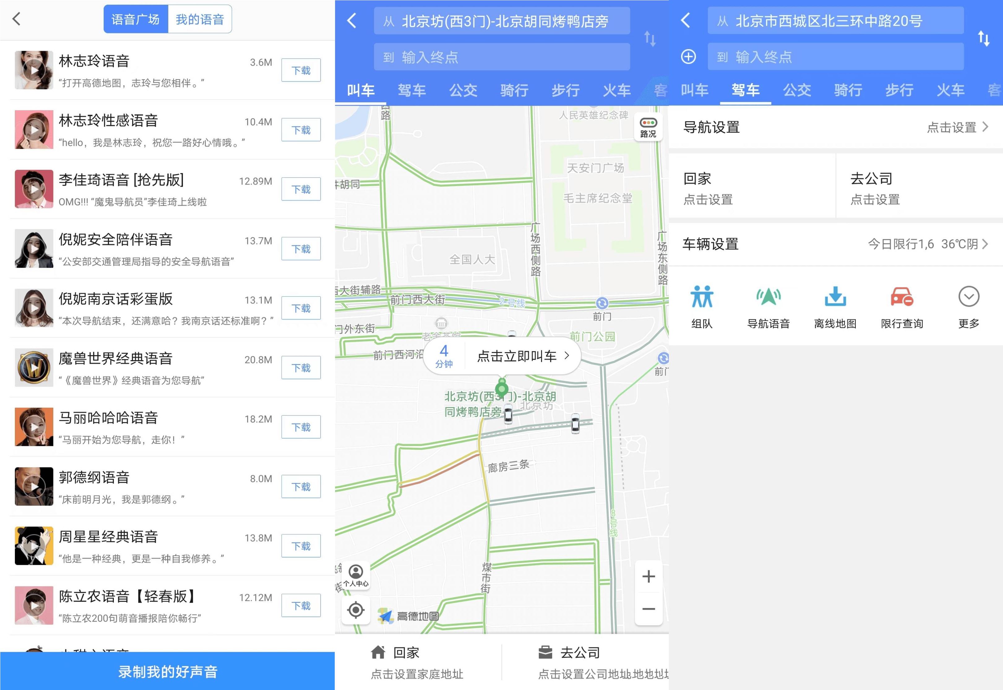 点击查看原图 HT_20240619105602.jpg