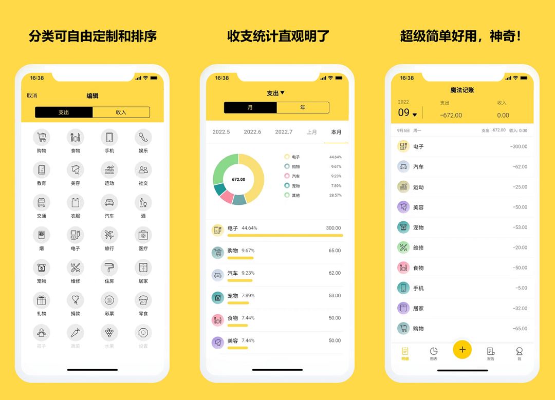 点击查看原图 HT_20240615102404.jpg