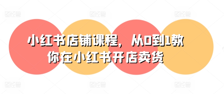 点击查看原图 1718770667-1c552af033d6dd9.jpg