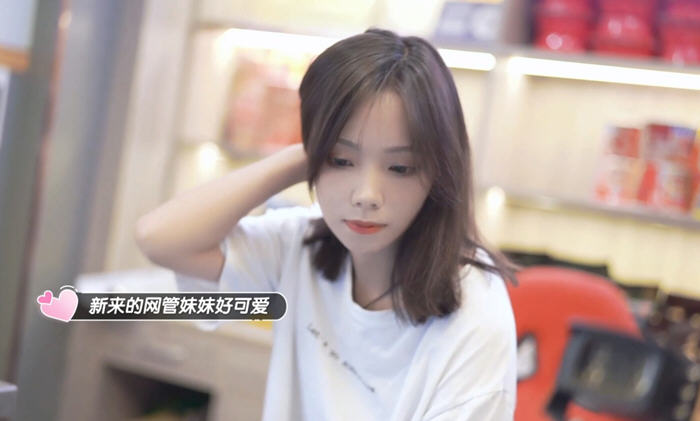 点击查看原图 1703931304000713.jpg