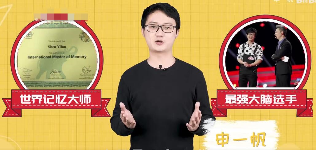 点击查看原图 1718248303-982fcc687d4a9d5.jpg