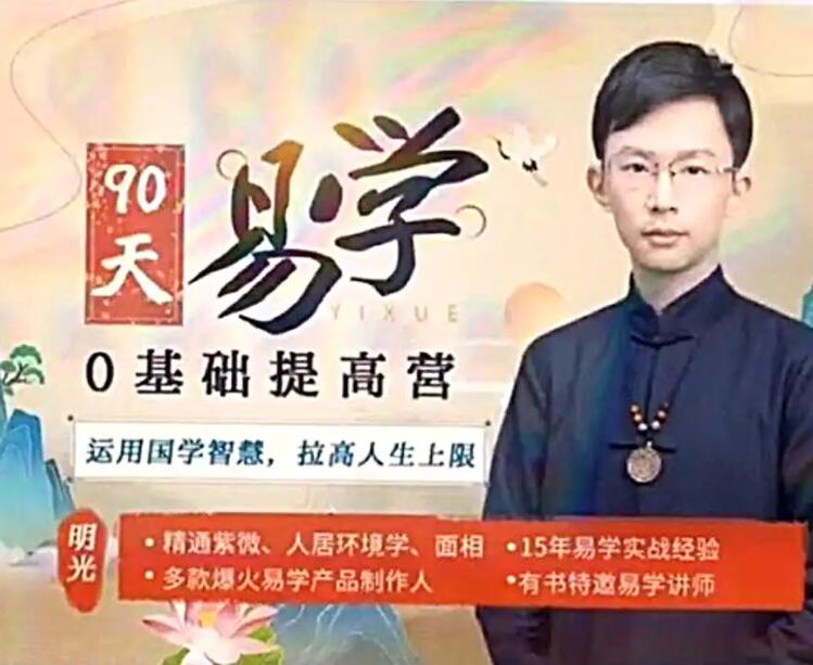 点击查看原图 1681222577-157e4ddb901dfb0.jpg