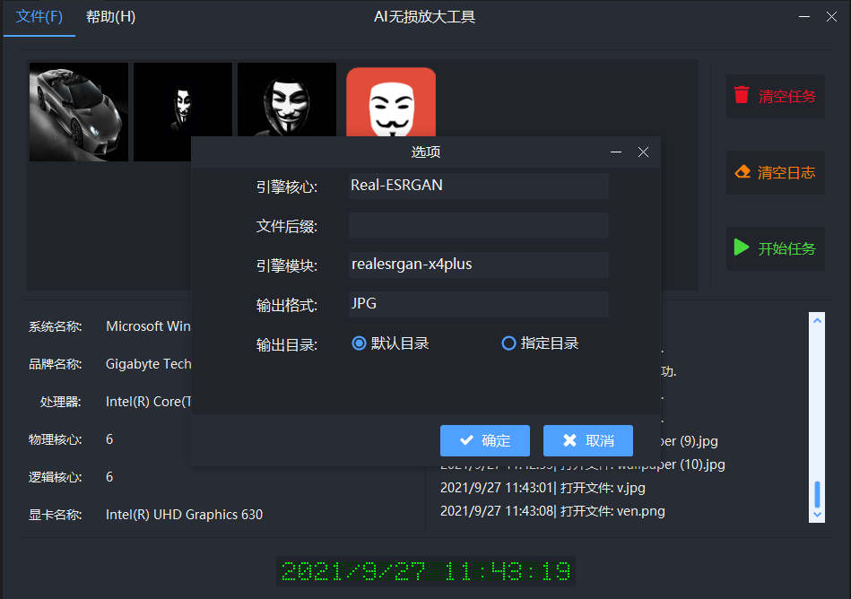 点击查看原图 20211001-181328.png