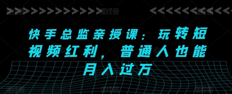 点击查看原图 1717729579-35b468c29024247.jpg