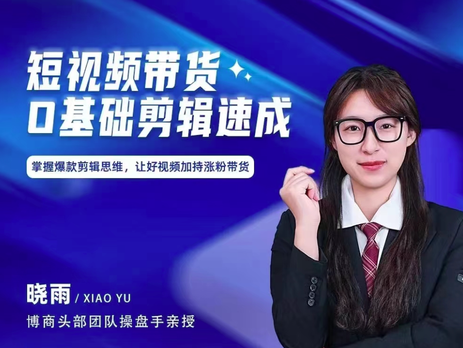 点击查看原图 1718332967-735855e378cdbef.png