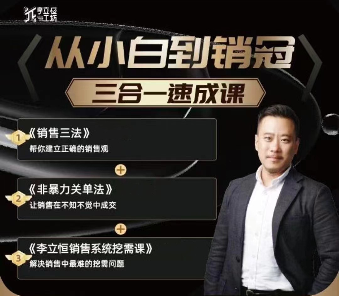 点击查看原图 1717380672-4322746b15d7669.jpg
