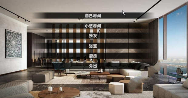 点击查看原图 1718684178-5c612ae8fa0662a.jpg