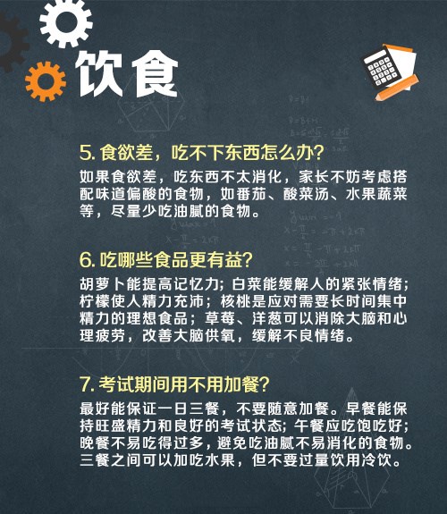 点击查看原图 1622978626934736.jpg