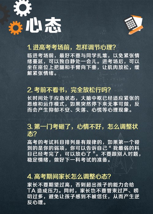 点击查看原图 1622978621578362.jpg