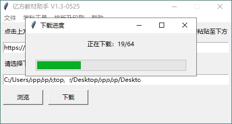 点击查看原图 1717904200104444.jpg