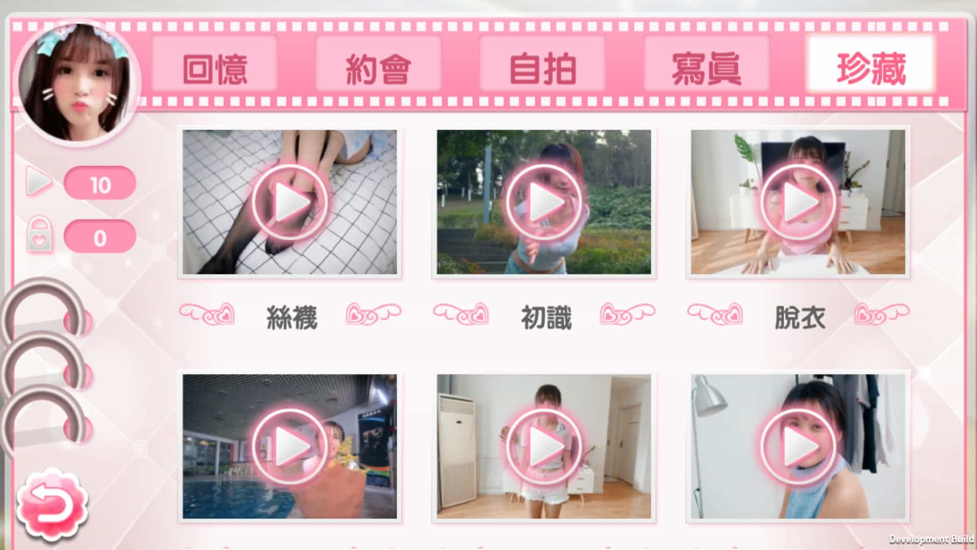 点击查看原图 ss_d817377eded629c487e17e3010fed4be6f55037a.1920x1080.jpg