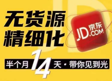点击查看原图 1719632292-b34e4da0843fbec.jpg