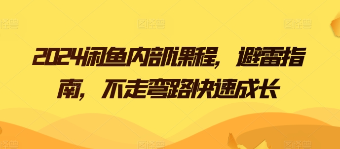 点击查看原图 1717641878-99e4648a5448a3e.jpg