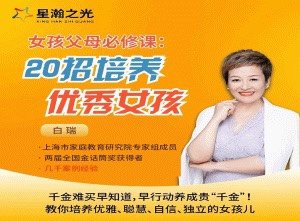 点击查看原图 1718422508-66e1a80d3b229a5.jpg