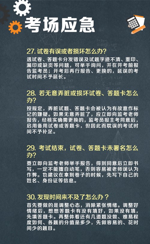 点击查看原图 1622978659885018.jpg
