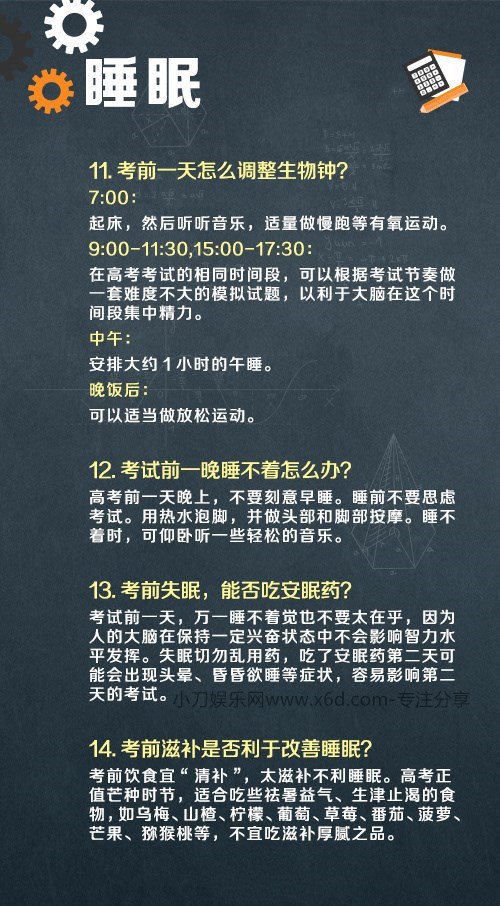 点击查看原图 1622978636126986.jpg