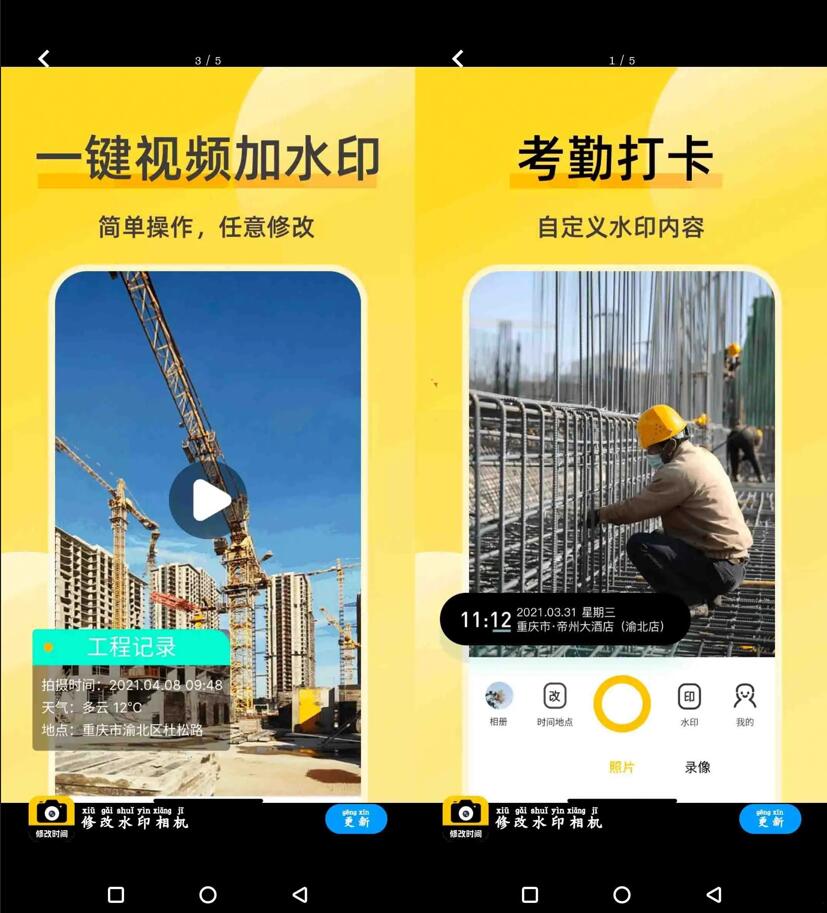 点击查看原图 QQ截图20240614094104.jpg
