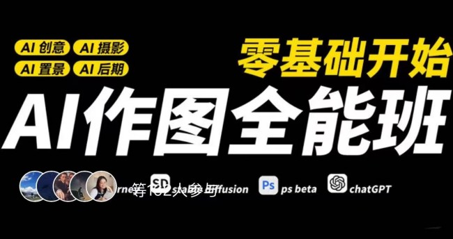 点击查看原图 1718332855-b167220ba834e55.jpg