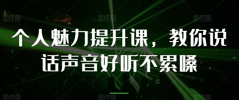 点击查看原图 1719283341-d768805969140a4.jpg
