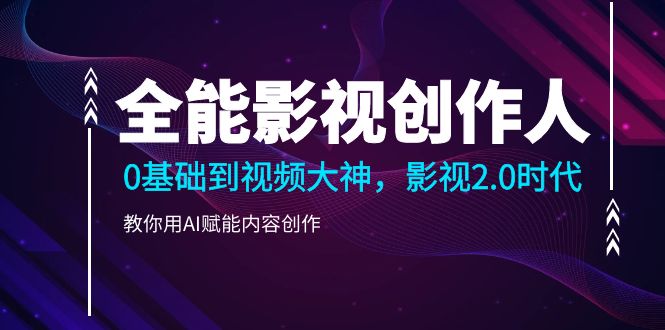 点击查看原图 1717555920-e5fa12783c01ead.jpg