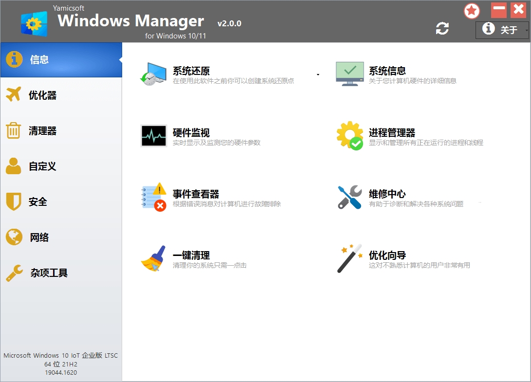 点击查看原图 1715935831-01.jpg