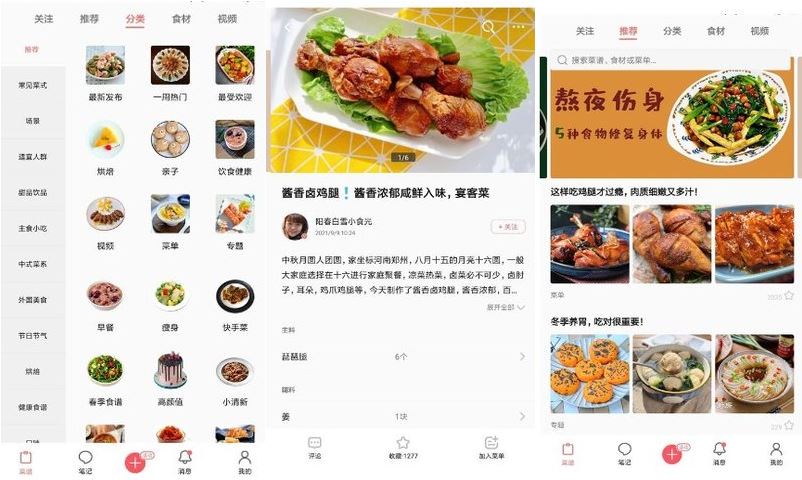 点击查看原图 HT_20240624091812.jpg