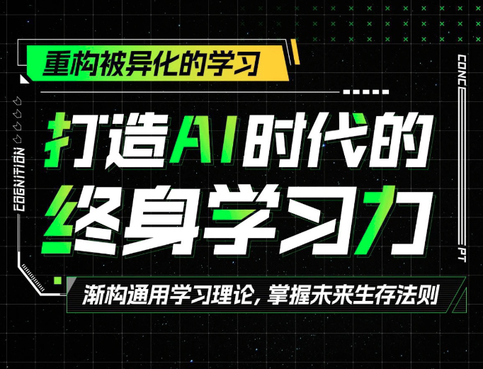 点击查看原图 1717123633-89fb5db06c0561e.png