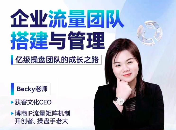 点击查看原图 1718161711-f4d74a0bb1fed08.png
