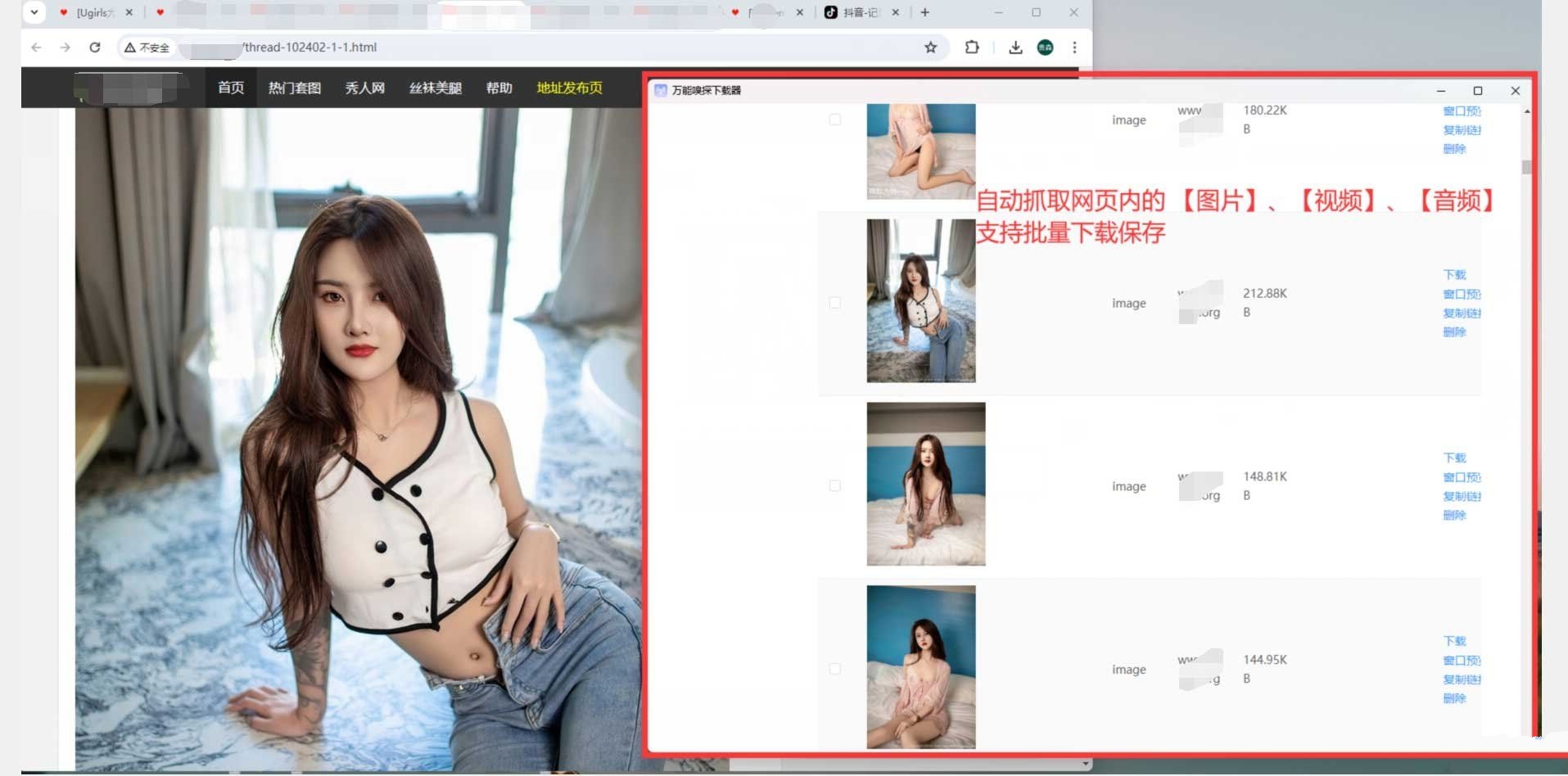 点击查看原图 151419cakc5p1pkz115bkr.jpg