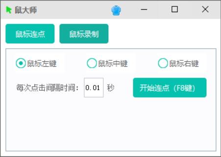 点击查看原图 1.jpg