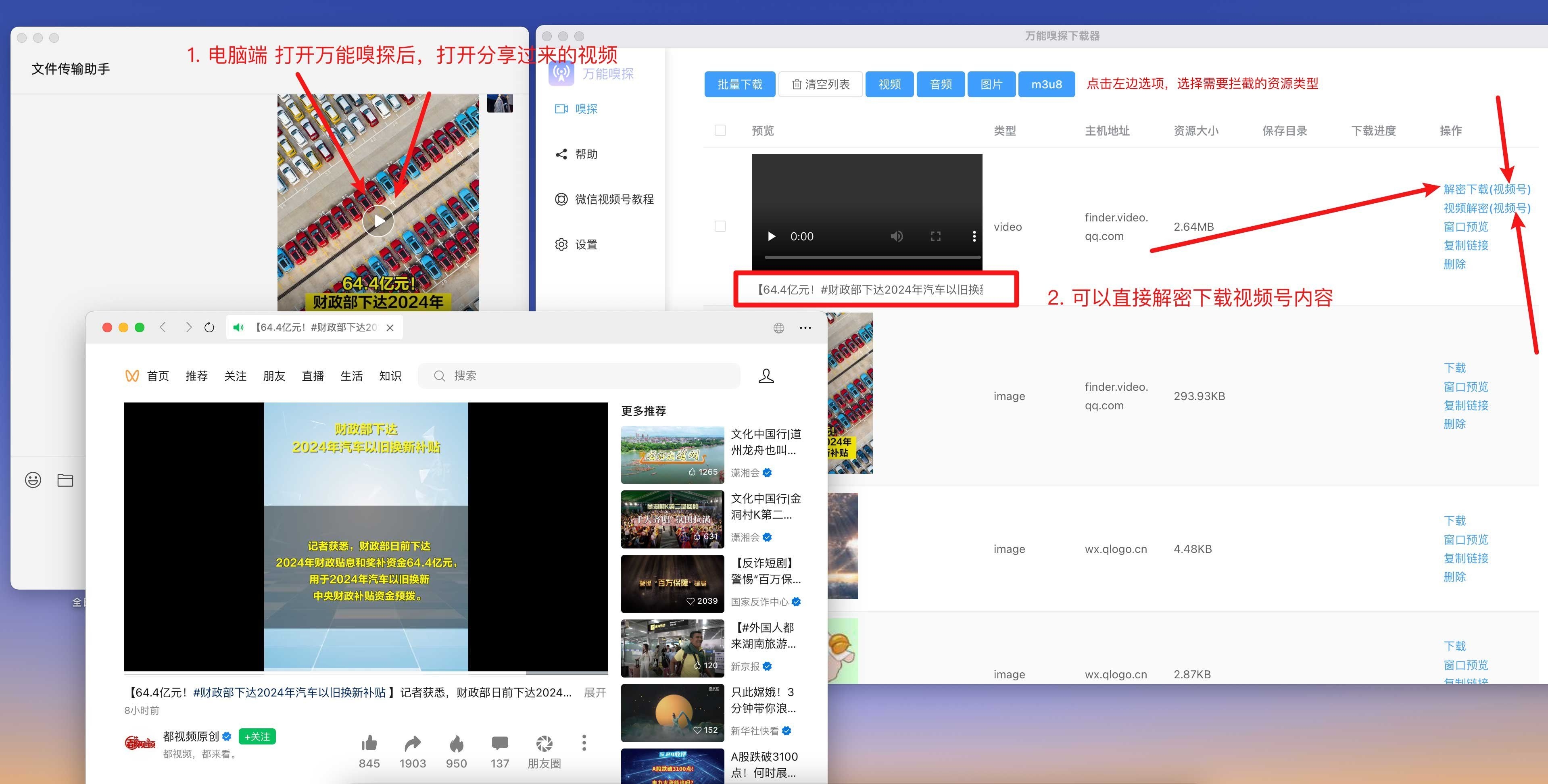 点击查看原图 174914d78p75d6mwndyzww.jpg