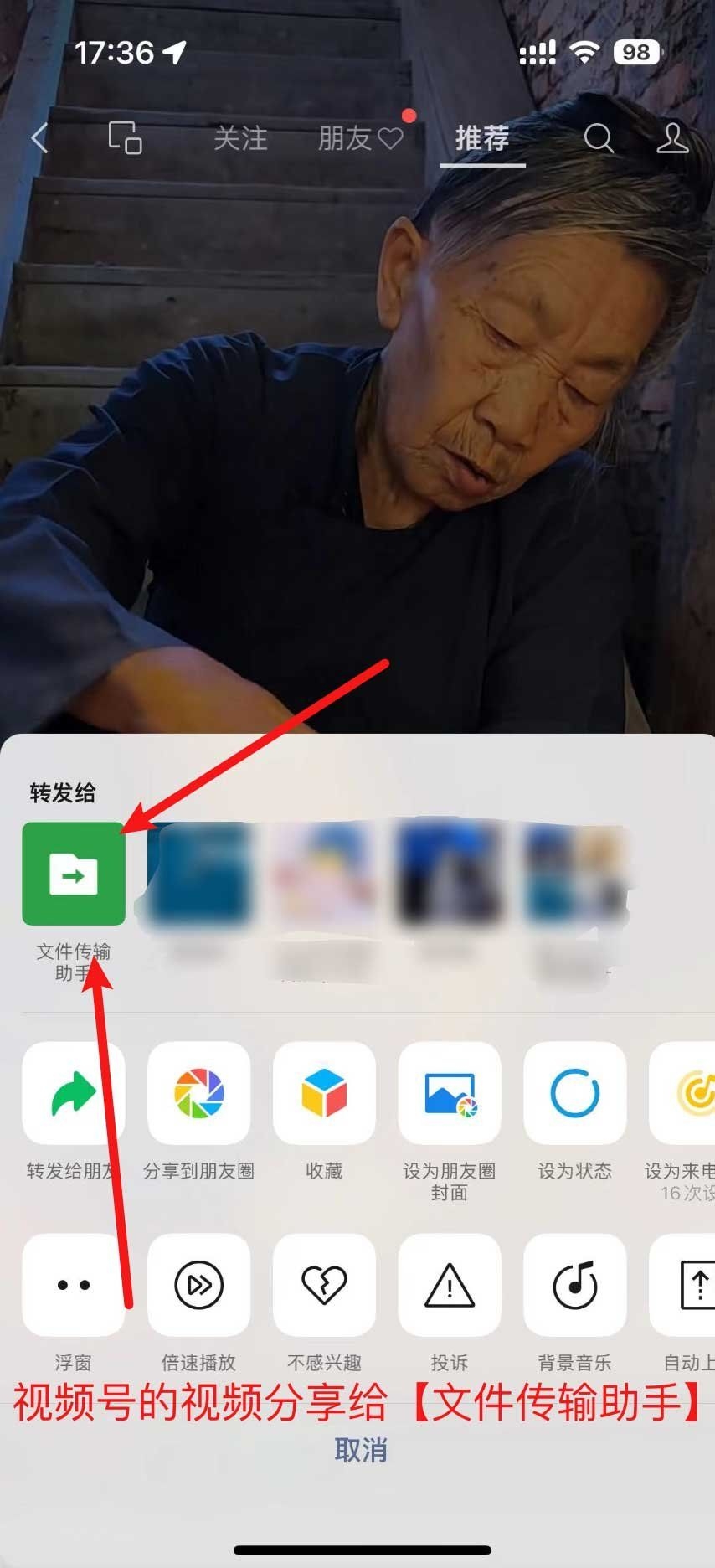 点击查看原图 174912tckx1mfg7ck6ll5c.jpg