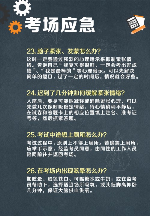 点击查看原图 1622978654735329.jpg
